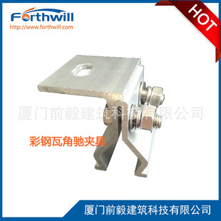 ̫��ܹ��֧���X�Ͻ��A�߽��Y���K���h���Ƭ���A����X�Ͻ���܉