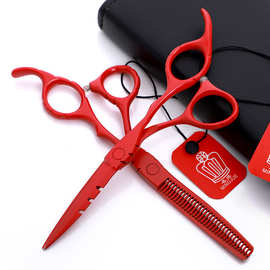 彩色理发剪刀专业美发剪刀套装组合牙剪打薄剪平剪三齿款