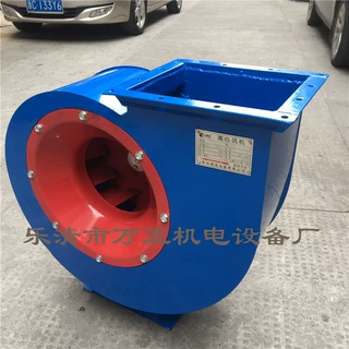 4-72A型离心通风机2.8A 1.5KW系列车间排烟 喷漆除尘柜粉尘引风机