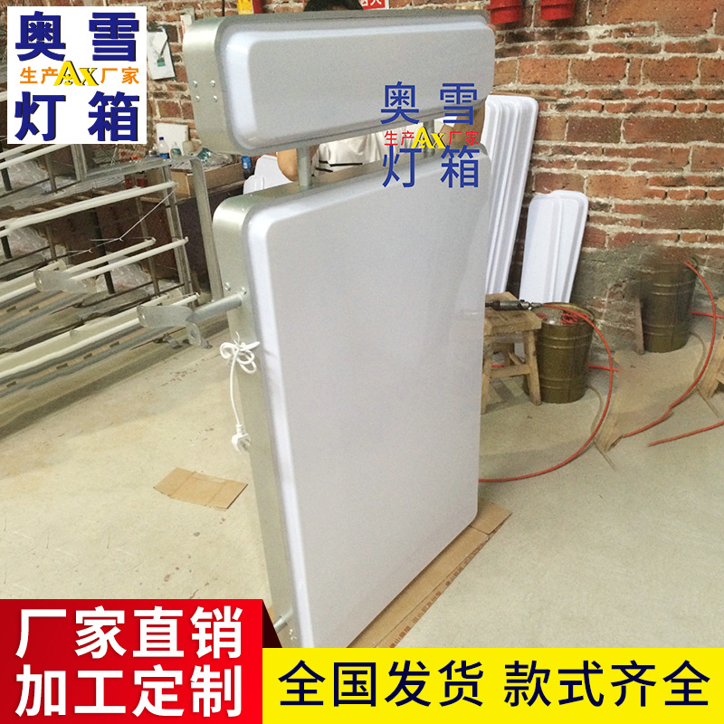 制作户外路灯杆灯箱户外电线杆灯箱 广告牌路灯杆灯箱