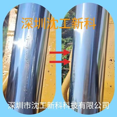 刷镀铬设备油缸杆伤损电刷镀修复活塞液压杆现场镀铬刷镀机包教学|ms