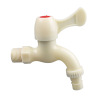 Beige PP Plastic washing machine Water faucet Family Cold 4 -point washing machine Water Large Sanitary Ware Wholesale