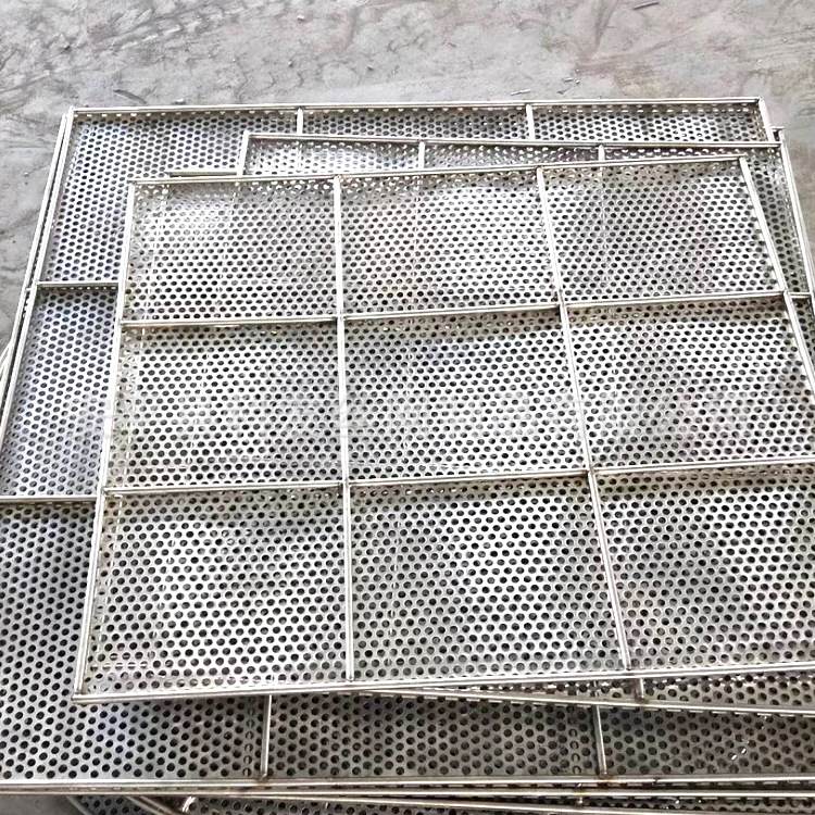供应金属注塑过滤网格耐高温不锈钢冲孔网筛网消毒网框
