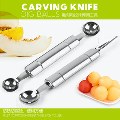 Stainless steel double-headed engraved baller, watermelon ball scoop, fruit cutter creative kitchen tool