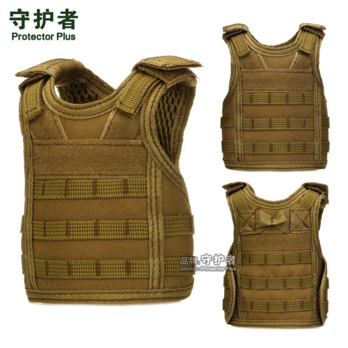 Z511-Micro molle vest, beverage beer bottle cover, small vest, Christmas gift, KTV bar decoration