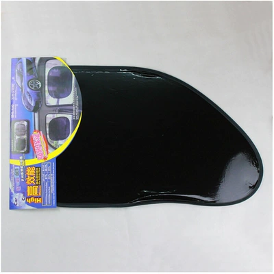 Sun Shield, Sun shade