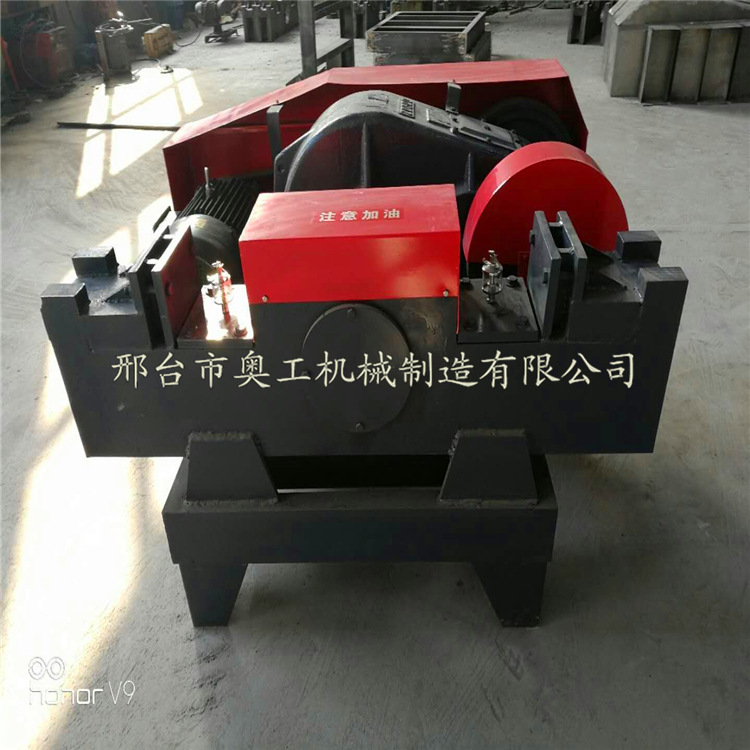 新型双头废旧钢筋切断机废旧钢筋截断机废旧螺纹钢圆钢下料机厂家