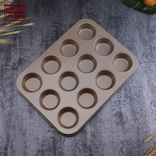 �㙉��ɫ12�B��̖�A�����ҵ��⿾�P ��ճ̼䓺決ģ���R�ұP����