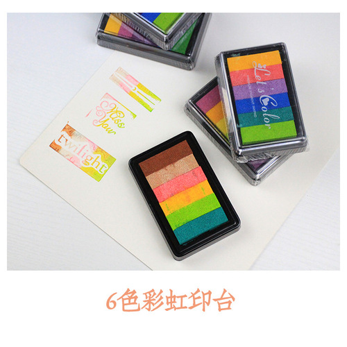 Japanese and Korean stationery, cute colorful large ink pad, 6-color gradient ink pad, rainbow ink pad, six-color gradient