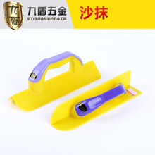 �����ꖽǠ���Ĩ�ӽ��Bʩ�����ֱ�ɳĨ�߾���ā��ģ�ͼ��^���