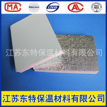 ��䓏ͺϷ�ȩ��ĭ�����L��A�������p���X����ȩ�ͺ��L�ܰ� 2.0cm