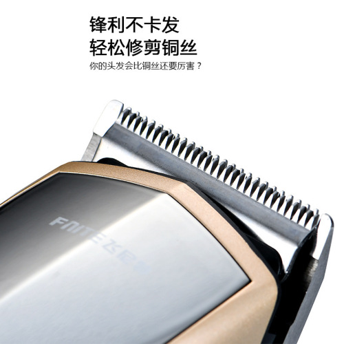 Fenit 608 Rechargeable Hair Clipper Baby Hair Clipper Household Electric Hair Clipper Whole Body Washable Straight