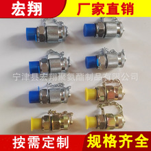 PT系列测压接头 压力点检测快换测压接头 液压系统连接测压接头