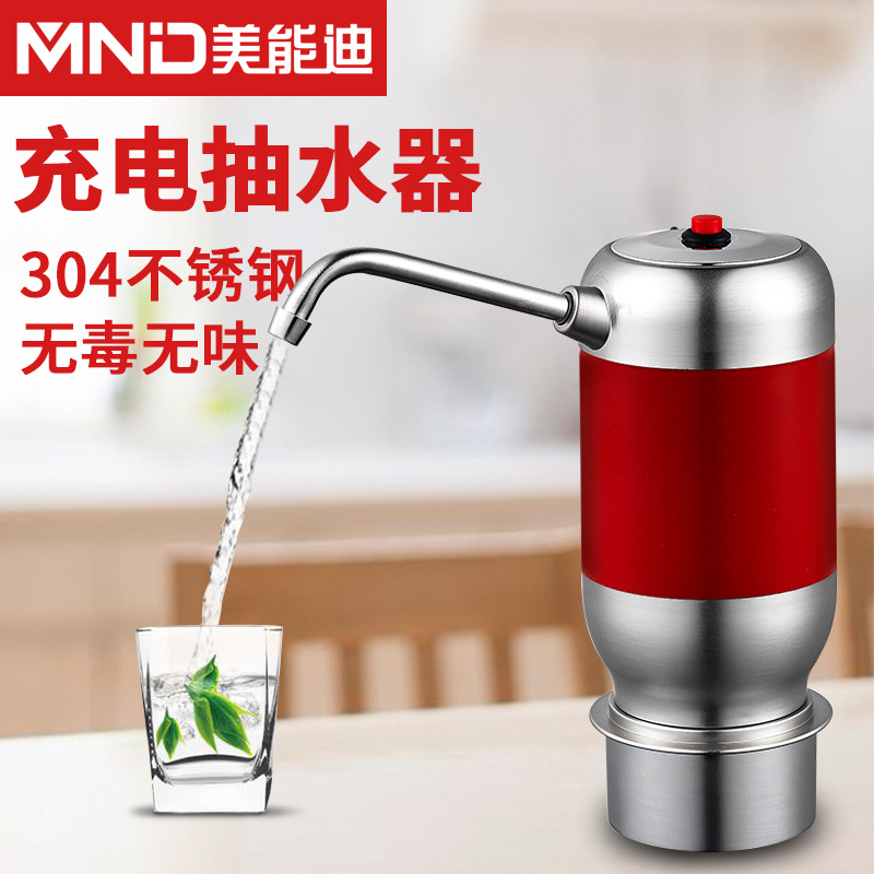 Meinendi 배럴 워터 펌프 충전식 워터 디스펜서 가정용 전기 워터 펌프 순수 워터 펌프