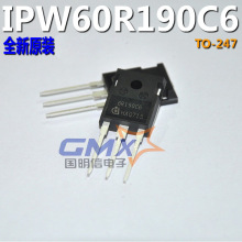 IPW60R190C6 6R190C6 650V 59A TO247场效应MOS管全新