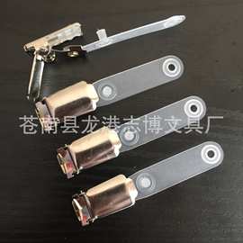 翻盖金属证件夹子铁质徽章胸卡夹展会夹鸭嘴厂牌夹子会议工作牌夹