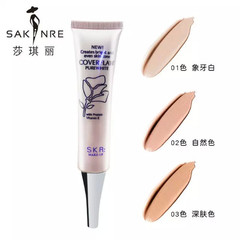 Concealer cream to cover pimples, acne marks, scars, freckles, and dark circles—moisturizing, waterproof, and long-lasting for a natural, no-makeup look.
