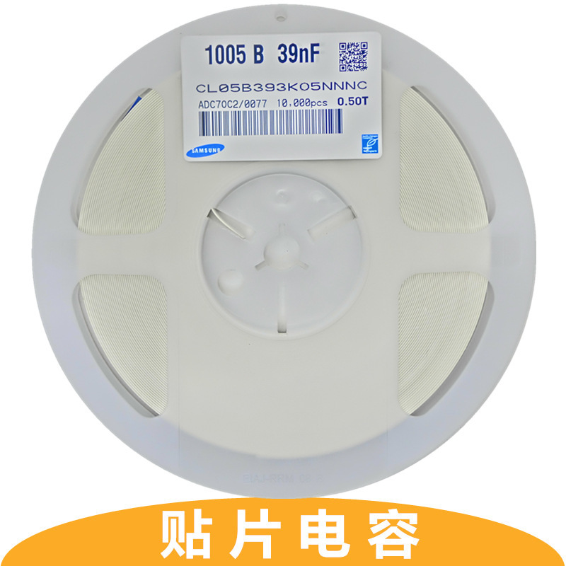 0402 39Nf 393K 16V 10% X7R Mlcc Ts3Usb3031Rmgr Lan8720A-Cp-T 0402 39Nf 393K 16V 10% X7R Mlcc Ts3Usb3031Rmgr Lan8720A-Cp-T