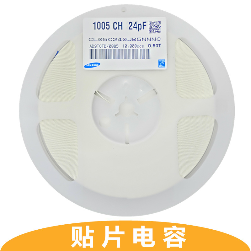 0402 24pF 240J 5% 50V J NPO MLCC TP5100 STM32G431KBU3 ESD9L