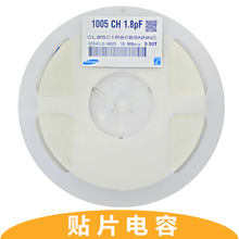 0402 1.8pF NPO 50V 5% SMD  LT1763CS8 IRLML6244TRPBF MK60FN1M