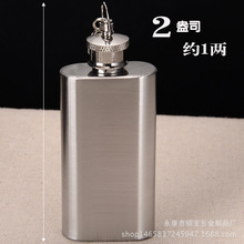 �S�����l���P�С�Ɖ��S����y����2oz���پ�ƿ2��˾�Ɖ؎�耳׿�