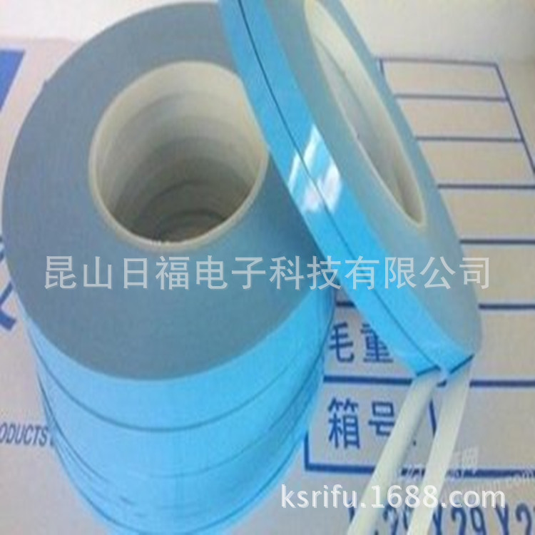 导热双面胶 可模切LED灯具铝基板散热导热绝缘双面胶散热胶带