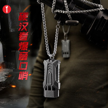 Ӳ�h�������� ������l���ӱ������ڸ���Ұ�����惺ͯ������