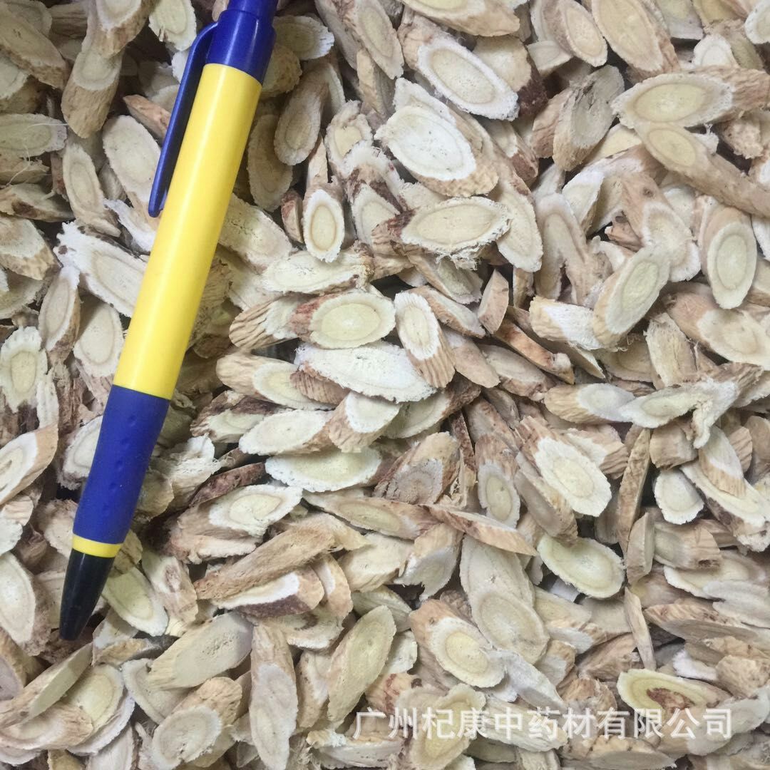 批发甘肃黄芪片500g 新货中药材黄芪片 产地批发质量保证量大从优