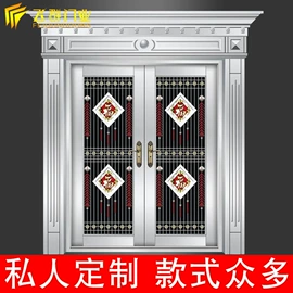 其他门;平开门;推拉门