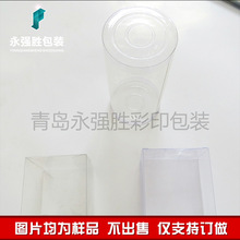 pp�����L����͸�����Ϻ� �h���YƷ�׾ư��b�� pp���ϰ��b�OӋ�ӹ�