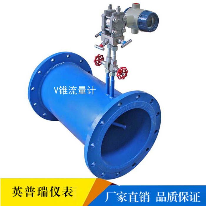 Manufactor wholesale Flowmeter coke oven gas atmosphere Gas steam Built-in Flowmeter