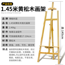 1.45ľ܌ľ茑չʾgƷ