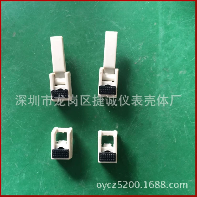 Пластиковый корпус специальный опорный держатель ножки ножки ножки шасси ножки 190-6 шасси ножки ножки