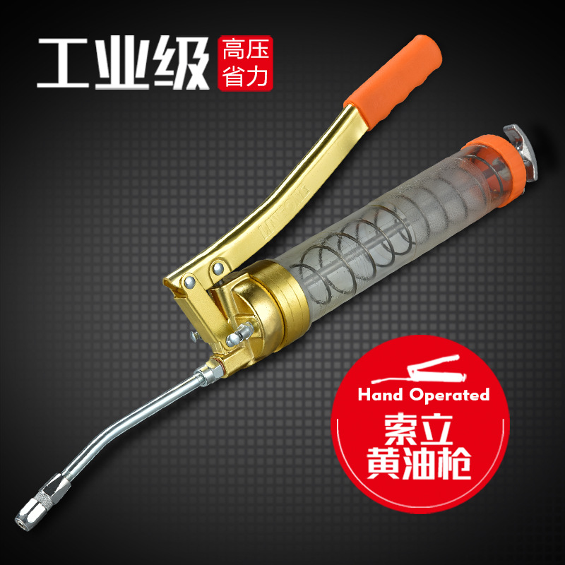 索立手动黄油枪 临工3006A （彩盒）透明枪  索立厂家直销黄油枪