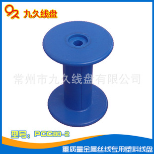 DIN80�~���X�~�����a�z�������C����С�����P���Ͼ��S���b�P