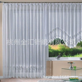 餐桌布艺;门帘、小窗帘;桌旗