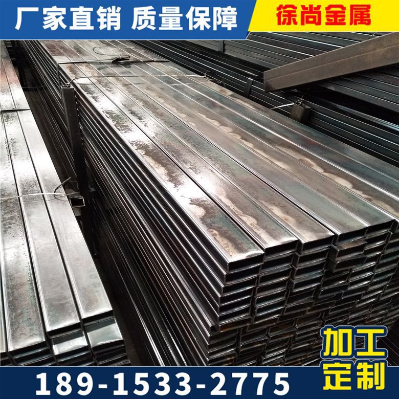 厂家批发 小口径15*25方管黑退方管可加工欢迎来电咨询