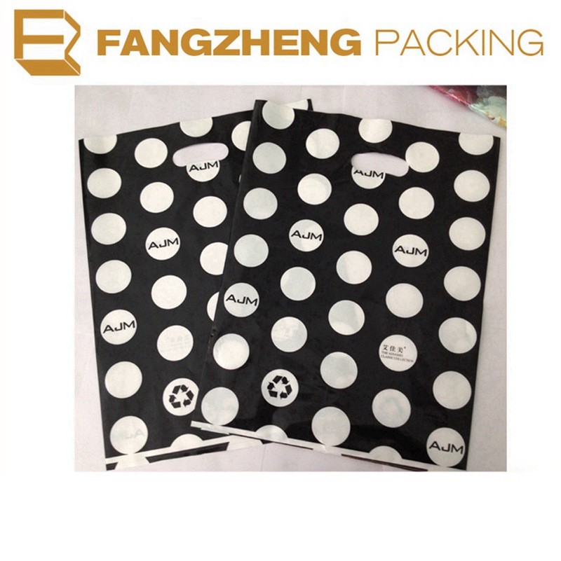 pe打孔袋厂家可降解不透明打孔冲孔塑料购物袋饰品服装环保衣服