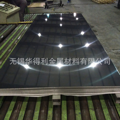 Manufacturers supply 430 Stainless iron plate Mirror stainless steel plate Mirror plate machining
