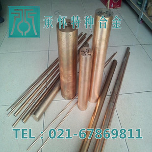���Б��طN�Ͻ𡿹���QBe0.3-1.5����~�� QBe0.3-1.5����~�� ��
