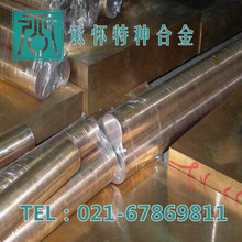 ���Б��طN�Ͻ𡿹���CuCo2Be���~�� CuCo2Be���~�� ���~��