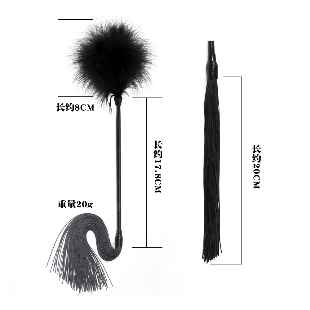 Multifuncional sexy pluma silicona suave látigo adulto pasión burlas coqueteo suave látigo multi-color opcional ventas directas de fábrica