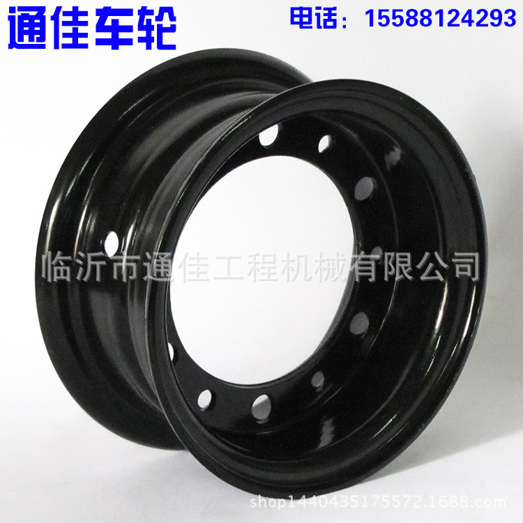叉车前后轮6.00-9钢圈适用于杭州丰田比亚迪叉车钢圈型号4.00E-9