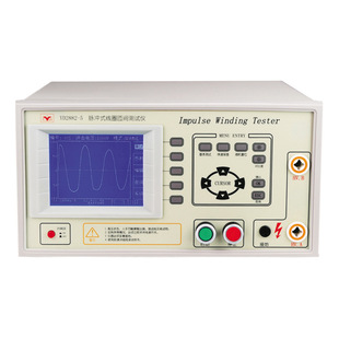 ���ݓP�� ���g�^���͉��yԇ�x YD2882-3/YD2882-5/YD2882-5A