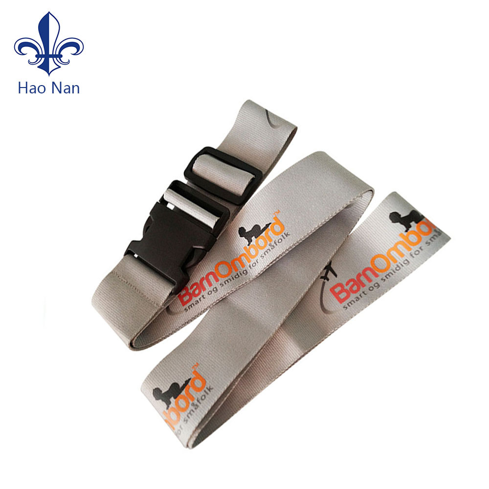 做工精细结实耐用的行李带 涤纶绑带 行李带