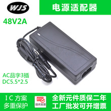 �S�ҹ��� 48V1.5A /2A�_�P�Դ�m����96W 48V2APOE���Q�C�Դ