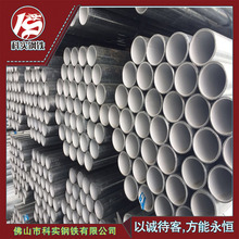 珠江牌 Q235鋼塑管 冷水熱水鋼塑復合壓力管 內外襯塑管