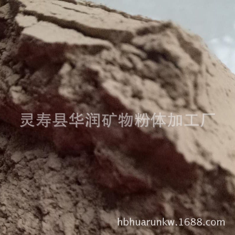 厂家现货供应80目通过竹子粉末焊条专用竹粉