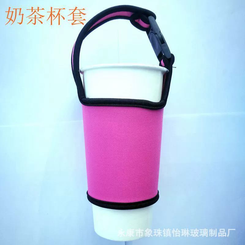 Fashionable coffee handheld tea cup, (Physicals)