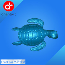 aƷOӋ˾ṩӮaƷ^YOӋ3dӡLDģ